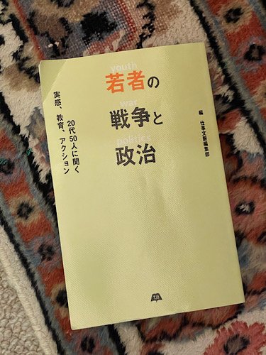IMG_0555.jpeg