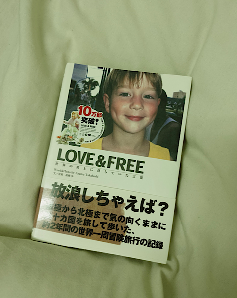 IMG_3146.png