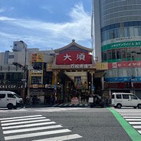 IMG_5791.jpeg