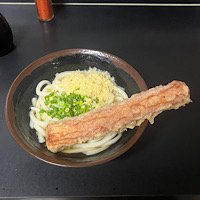 IMG_7096.jpeg