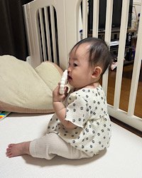 IMG_7093.jpeg
