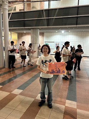 IMG_7107.jpeg