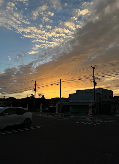 IMG_6104.jpeg