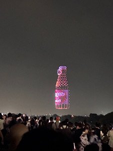 IMG_2869.jpeg