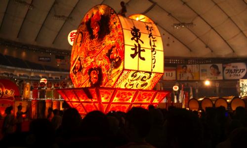 ふるさと祭り2012-01-10 17.43.45.jpg