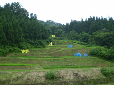 satoyama.JPG