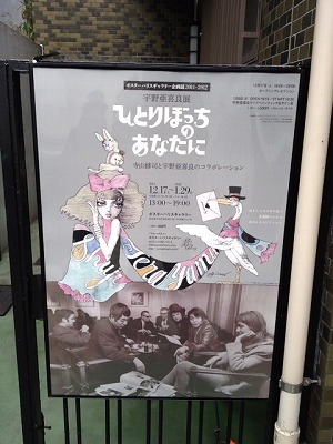 sポスターハリス.jpg