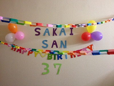 s誕生日会1.jpg