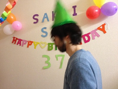 s誕生日会4.jpg