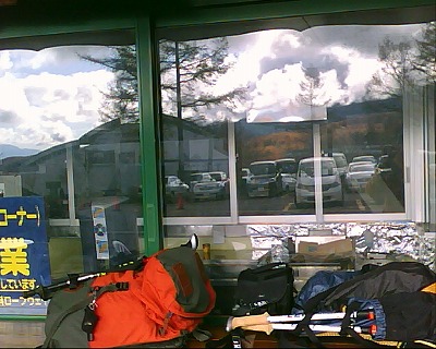 sPICT0046.jpg